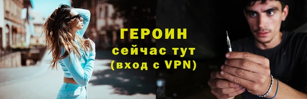 кокаин VHQ Верхний Тагил