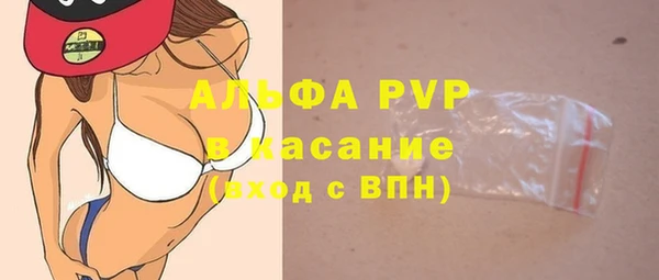 кокаин VHQ Верхний Тагил