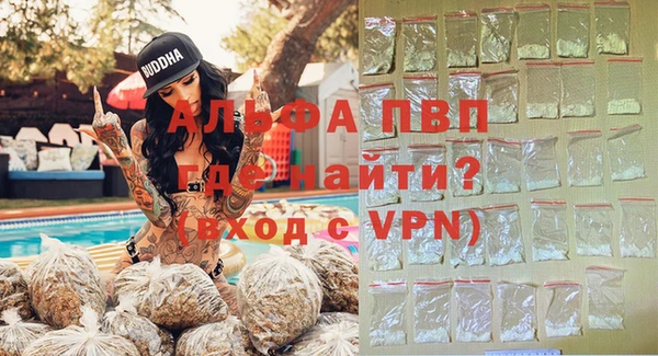 кокаин VHQ Верхний Тагил